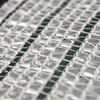 Black-White Aluminum Foil Shade Net Screen For Agriculture