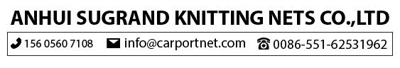 Anhui Sugrand Knitting Nets Co.,Ltd,