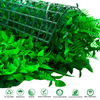 Plastic Faux Greenery Boxwood Plant UV Proof Artificial Grass Wall